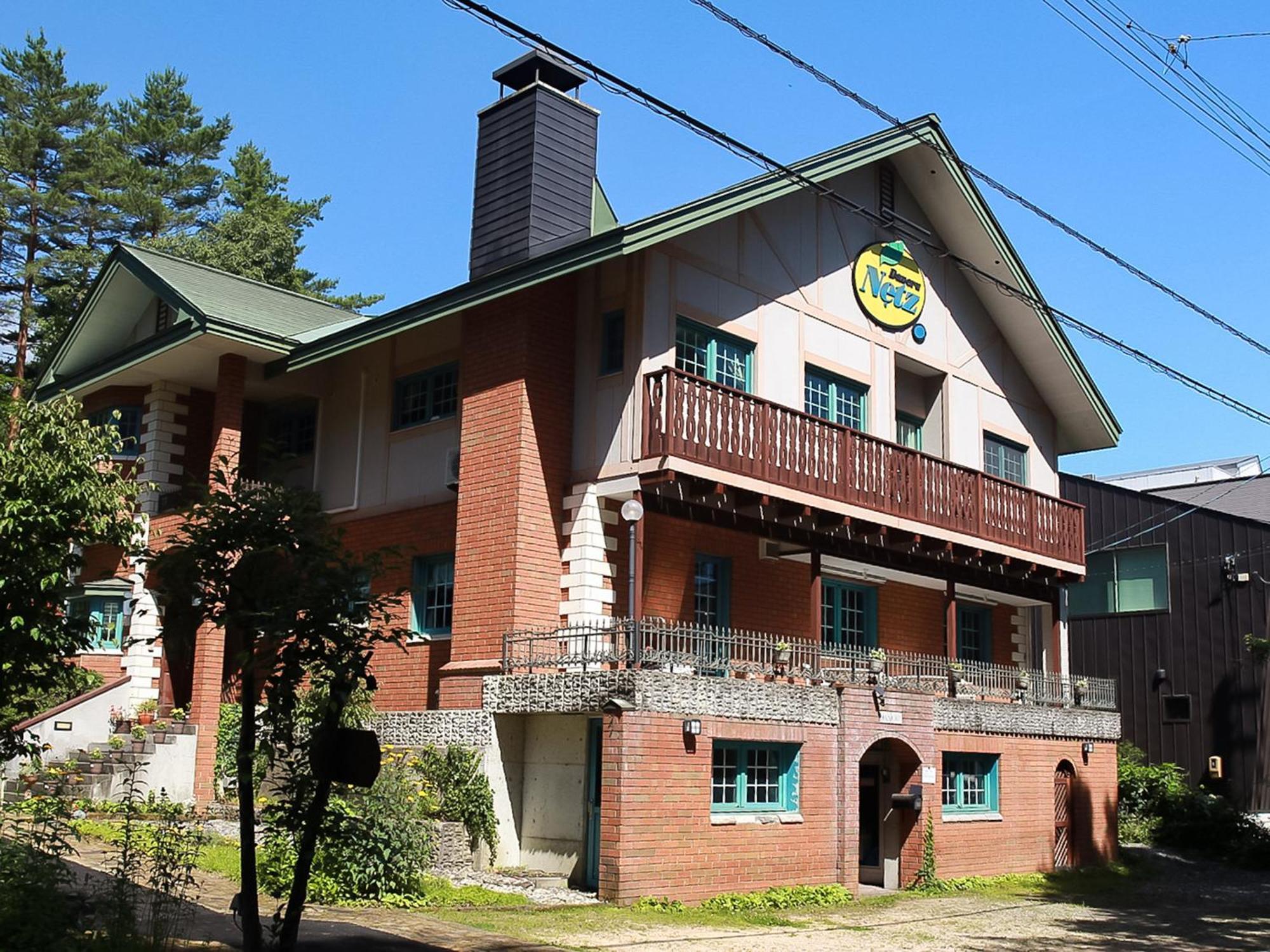 Landhaus Dancru Netz Χακούμπα Εξωτερικό φωτογραφία
