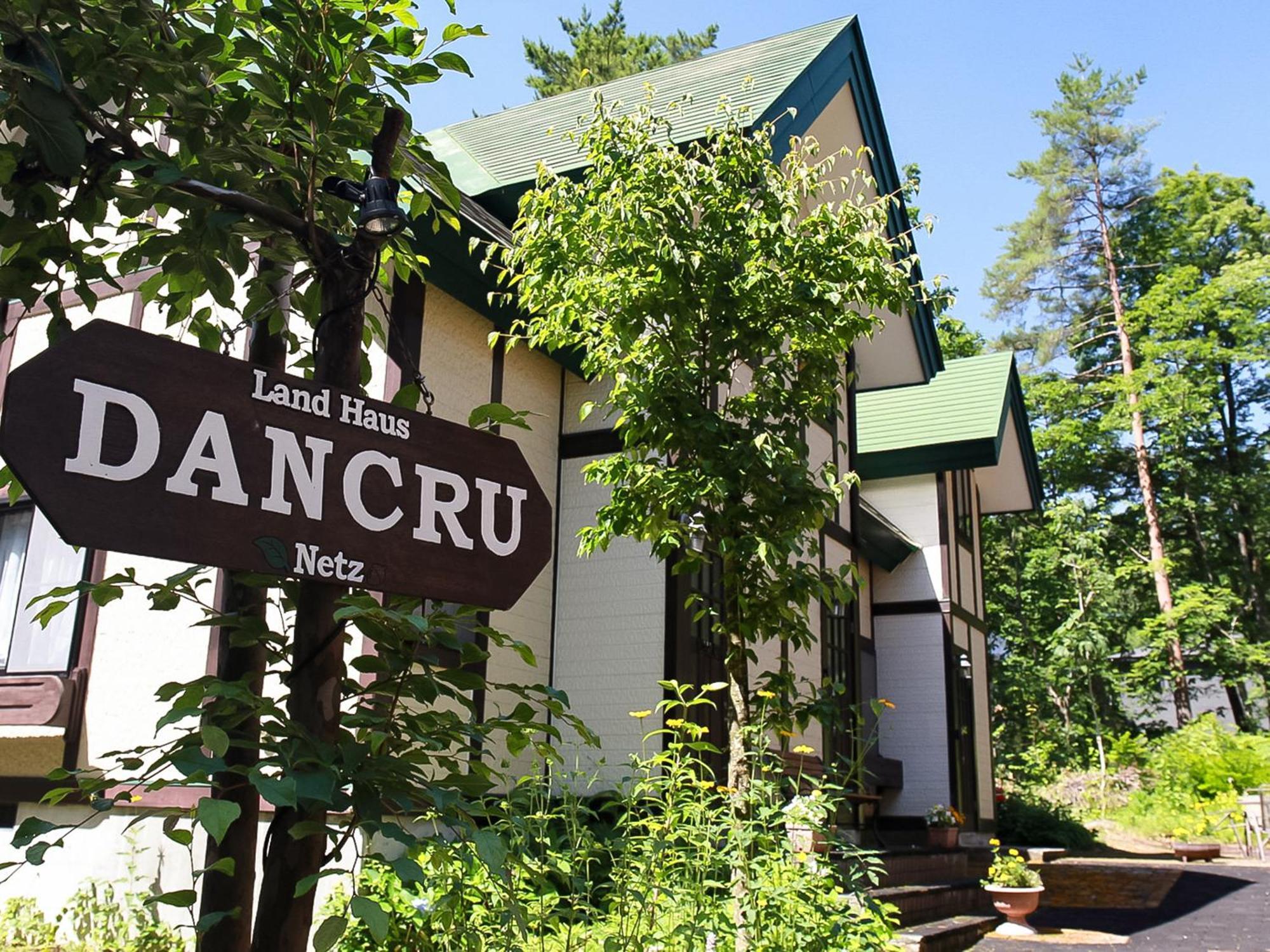 Landhaus Dancru Netz Χακούμπα Εξωτερικό φωτογραφία