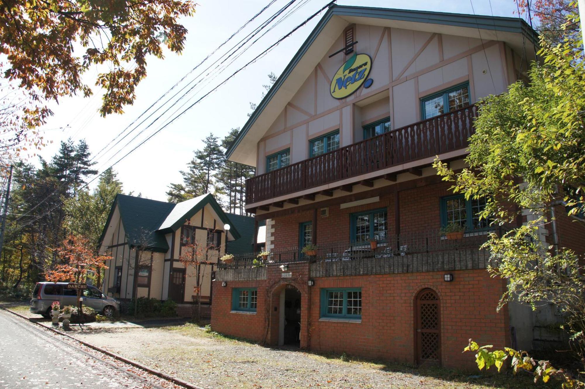 Landhaus Dancru Netz Χακούμπα Εξωτερικό φωτογραφία